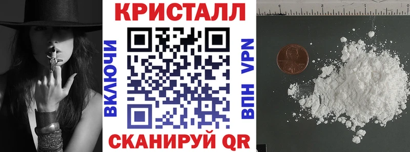 АМФЕТАМИН 98%  кракен ONION  Александровское  купить закладку 