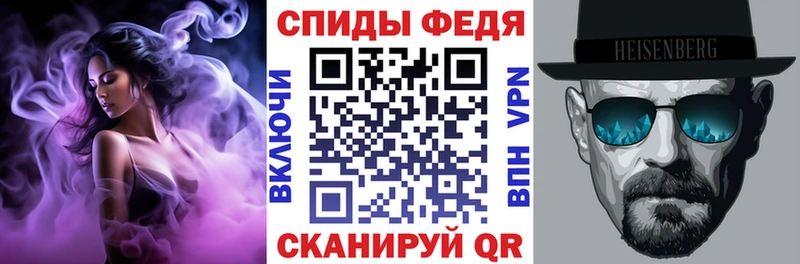 Амфетамин 98% Александровское