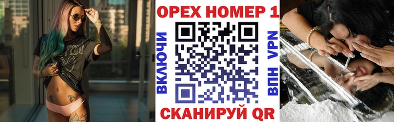 Cocaine 97%  Александровское 
