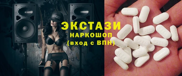 mdma Богданович