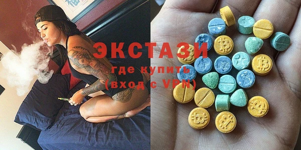 mdma Богданович