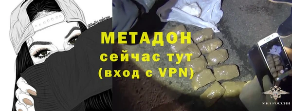 скорость mdpv Семилуки