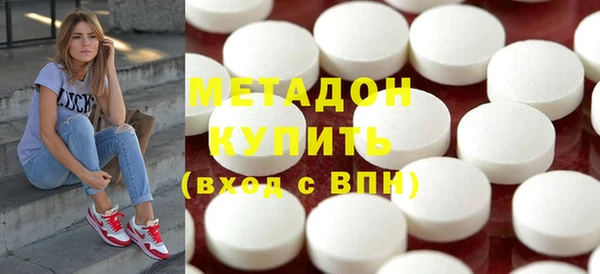 mdma Богданович