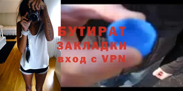 кокаин Семикаракорск