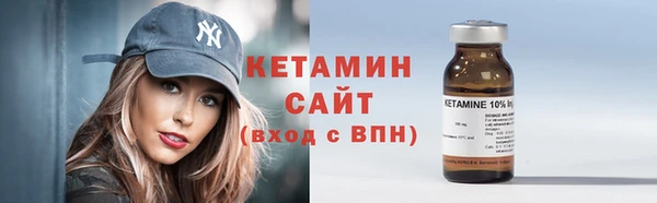 прущие грибы Богородицк
