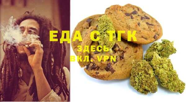 mdma Богданович
