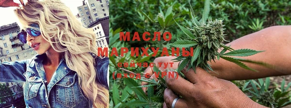 mdma Богданович