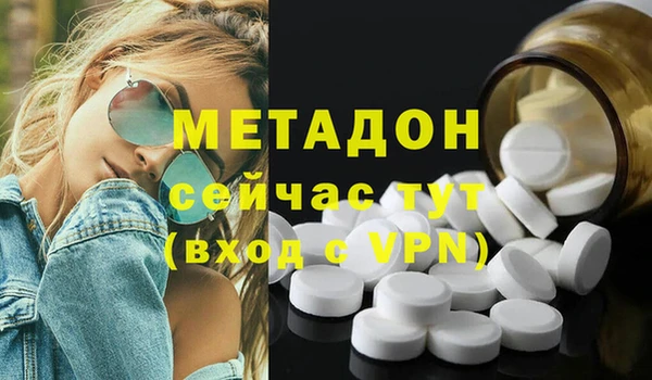 mdma Богданович