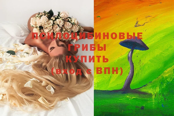 кокаин Семикаракорск
