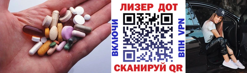 ЛСД экстази кислота  ОМГ ОМГ ссылка  Александровское 
