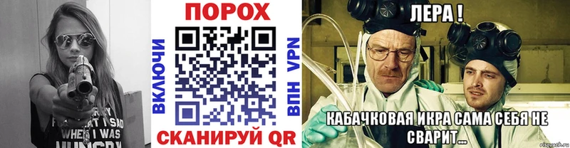 МЕТАМФЕТАМИН Декстрометамфетамин 99.9%  mega как зайти  Александровское  магазин продажи наркотиков 